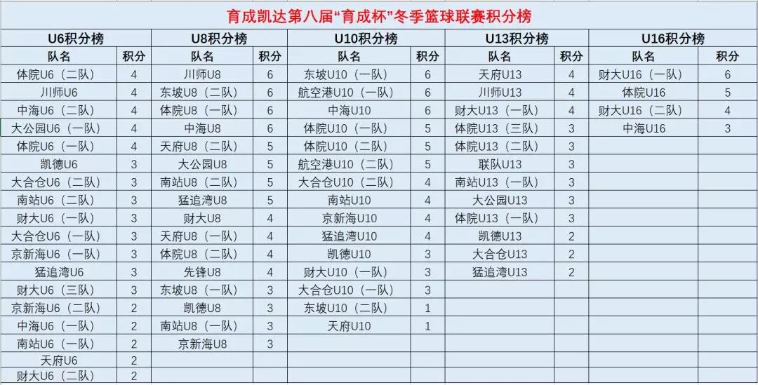 微信图片_20190403102644.jpg