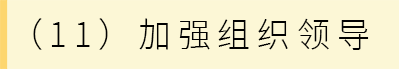 13.png