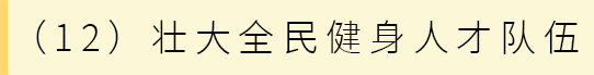 14.png