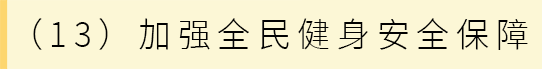 15.png