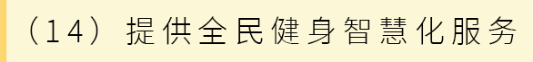 16.png