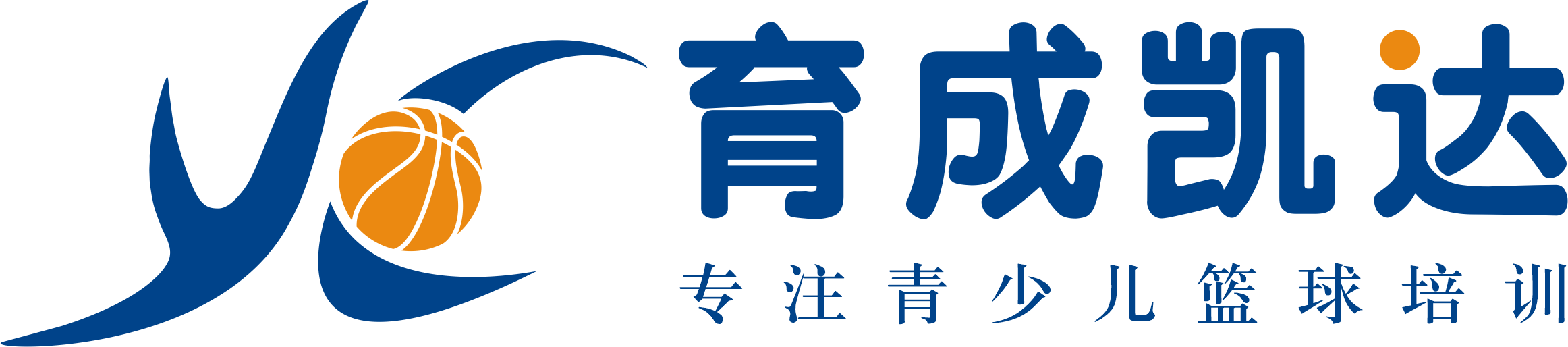 育成凯达